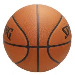 画像2: オフィシャル レザー ゲームボール 7号球 Brown 77-015Z Spalding スポルディング ボール  【SALE商品】 (2)