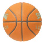 画像2: ルミナス コンポジット 6号球 Brown/Mint 77-984J Spalding スポルディング ボール (2)