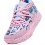 画像3: MB.03 GS  Kid Super Pink/Blue 379329-01 Puma プーマ ラメロボール シューズ   【海外取寄】【GS】キッズ (3)