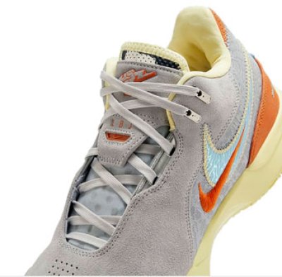 画像2: Zoom LeBron NXXT GEN AMPD Wolf Grey/Orange/Yellow FV1305-001 Nike ナイキ シューズ  レブロン ジェームス 【海外取寄】