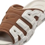 画像3: Air More Uptempo  Slide Sail/Brown FQ8699-200 Nike ナイキ シューズ  スコッティ ピッペン 【海外取寄】 (3)