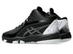 画像3: GEL-IMPROVE 3 Black/White 1064A018-001 Asics アシックス シューズ  【GS】キッズ (3)