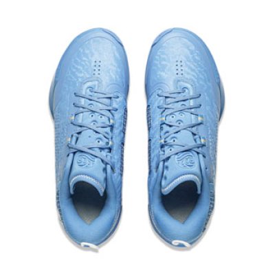 画像2: Wade 808 4 Ultra Powder Blue ABAU065-2 Way Of Wade ウェイド シューズ   【海外取寄】